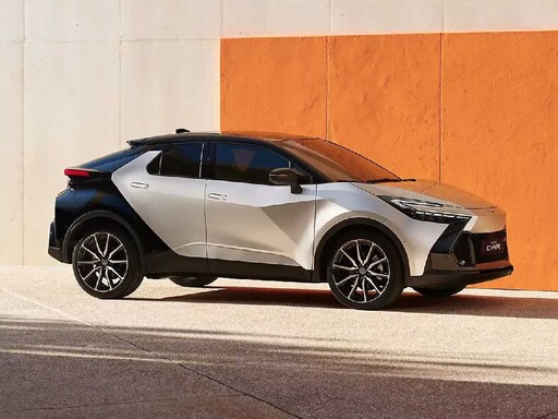 Reservera helt nya Toyota C-HR online